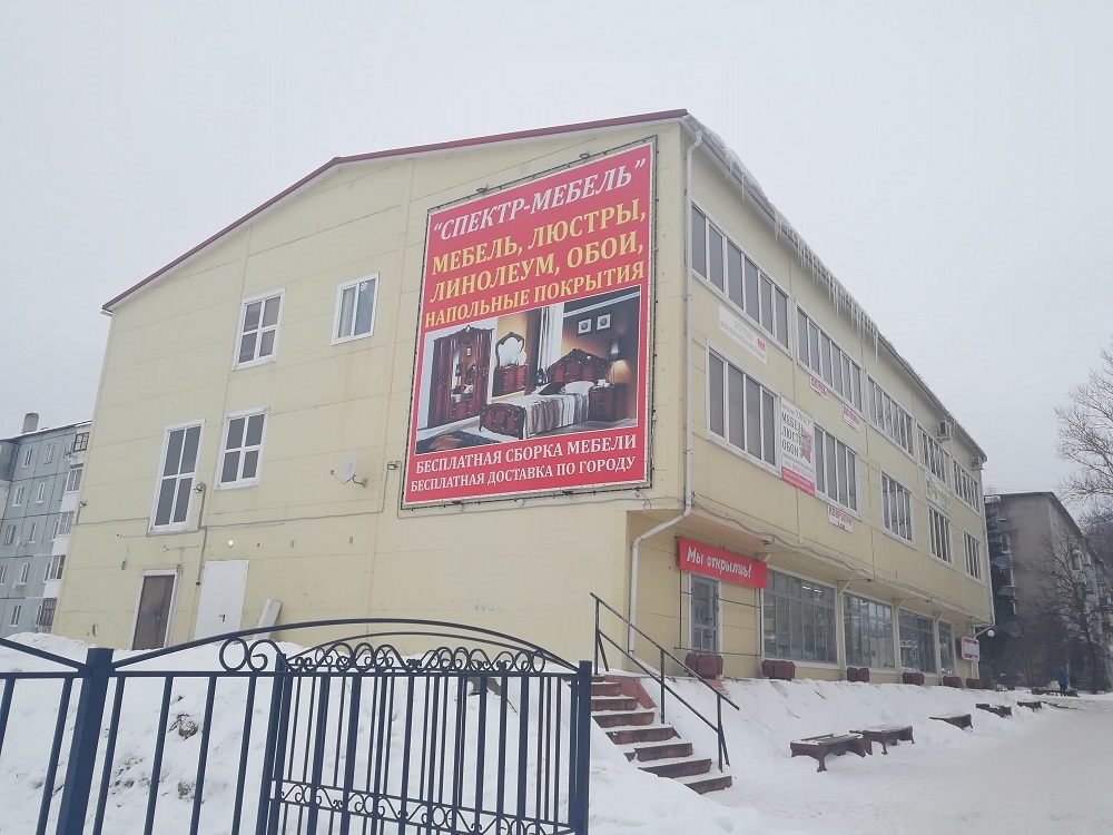 Магазин в Старице №1 Image